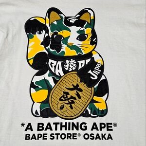 Bape Osaka, Japan exclusive tee